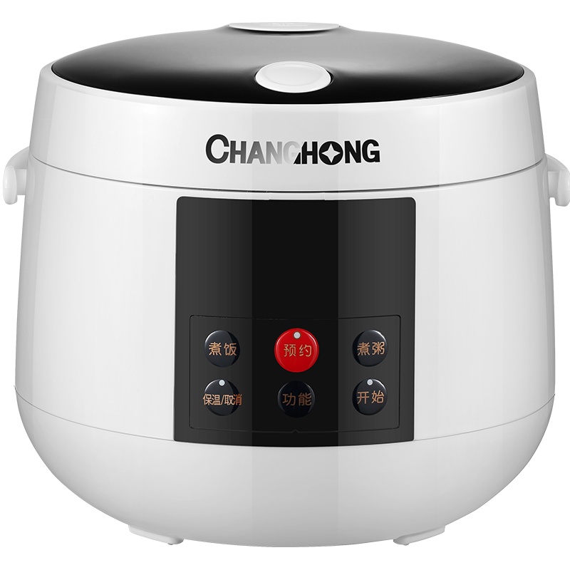 长虹(CHANGHONG)电饭煲FB20-H08(带蒸盘) 迷你电饭锅智能学生宿舍家用 1-2-3人 2L白色