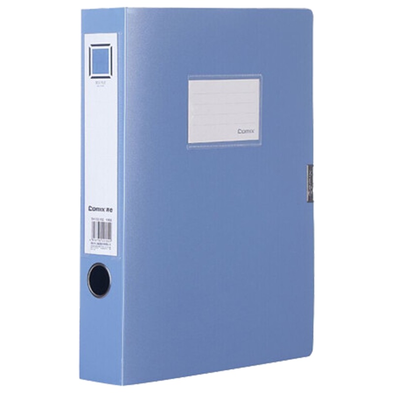 齐心 EA1002 牢固耐用粘扣档案盒/A4文件盒/资料盒 1个装 55mm 蓝色
