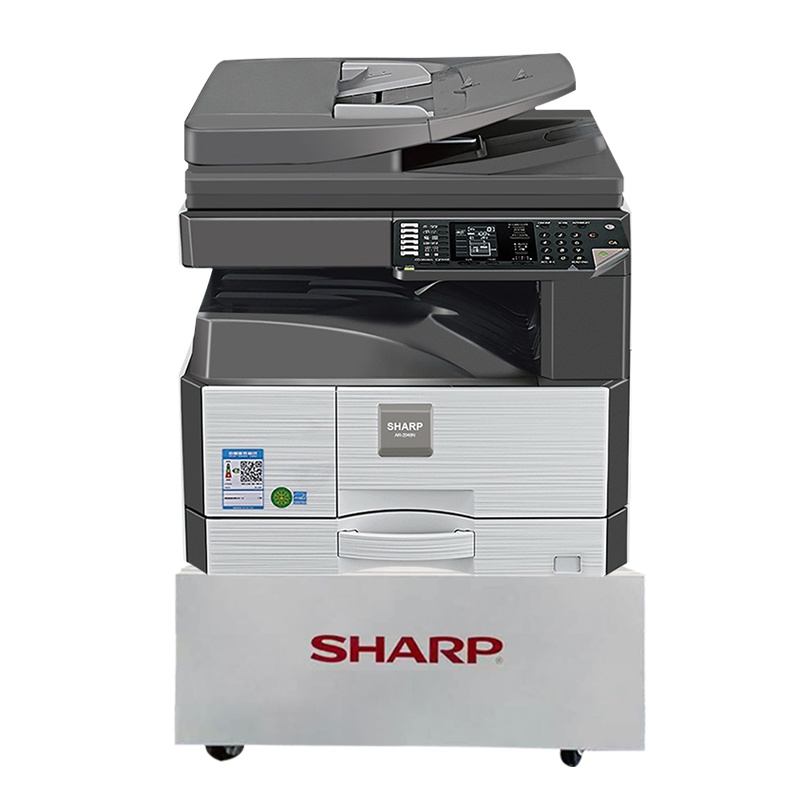 自营夏普(SHARP)AR-2048NV黑白A3激光打印机复印机数码复合机a3a4多功能打印复印扫描一体机(标配主机含网络+一层纸盒+工作台)