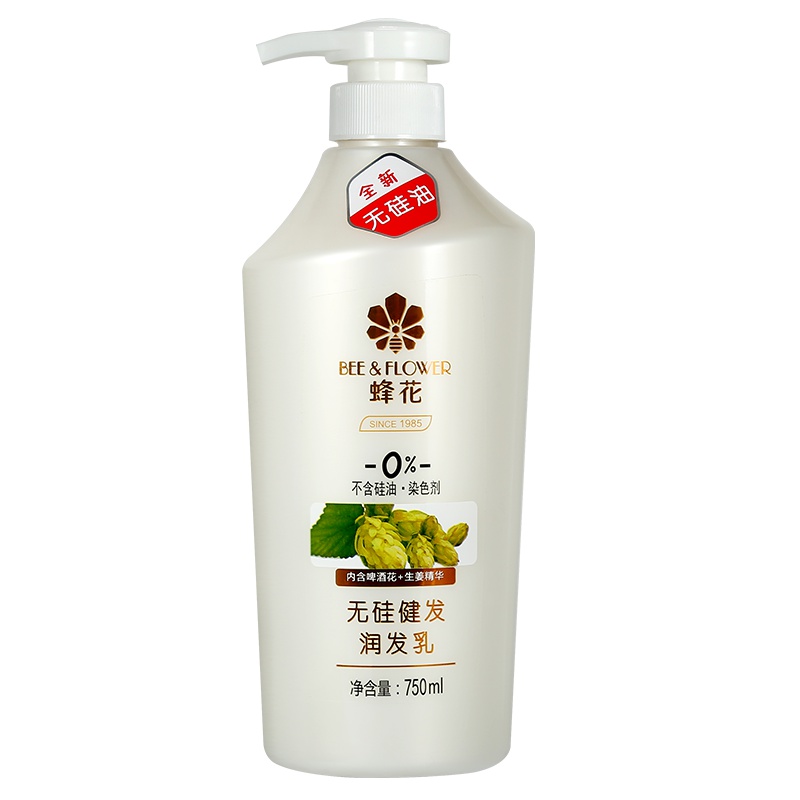 蜂花生姜健发润发乳750ml