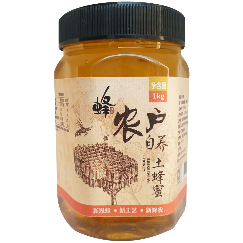 蜂向标1kg农户自养土蜂蜜 天然甘甜