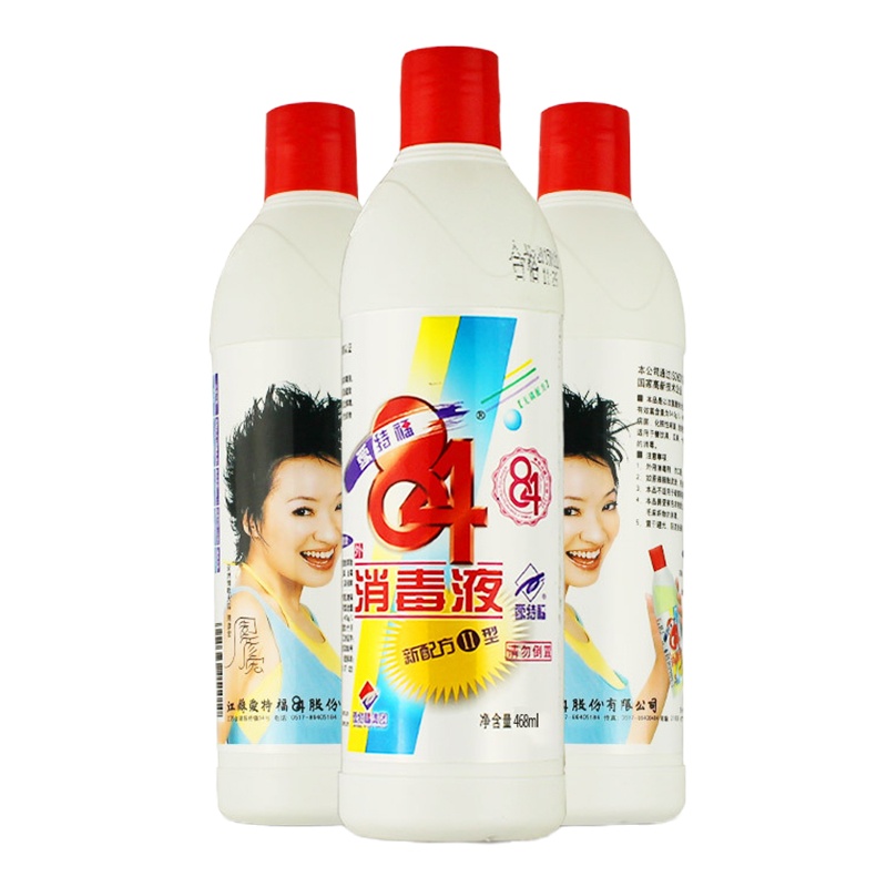 爱特福84消毒液468ML*30瓶/箱