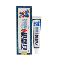 [买3送1]天赋苗药百毒清抑菌乳膏15g皮肤外用草本止痒软膏