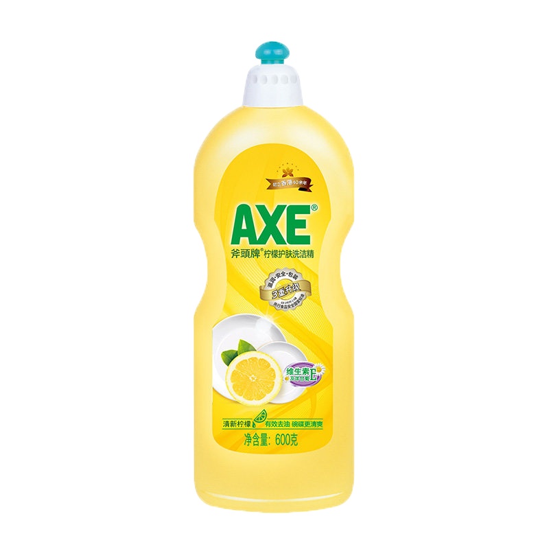 AXE/斧头牌柠檬洗洁精洗碗易去油600g小瓶家庭家用装维E护手