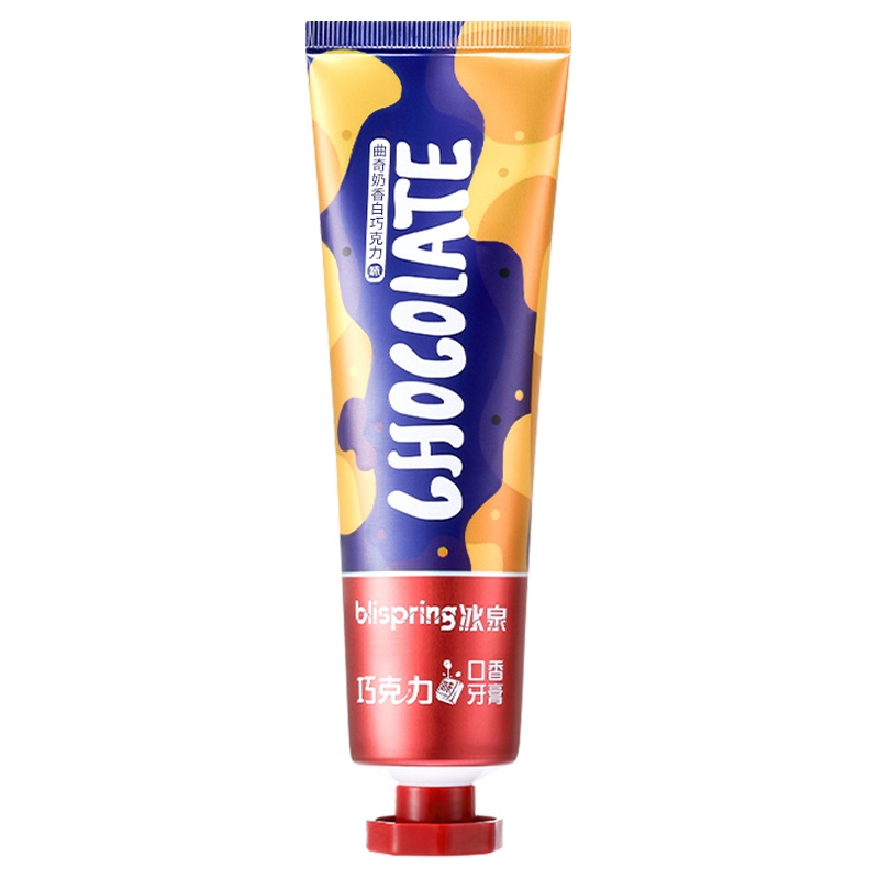 冰泉-巧克力味口香牙膏清新口腔洁白牙齿实惠装口气清新女生(曲奇奶香白巧克力味)120g 赠品随机