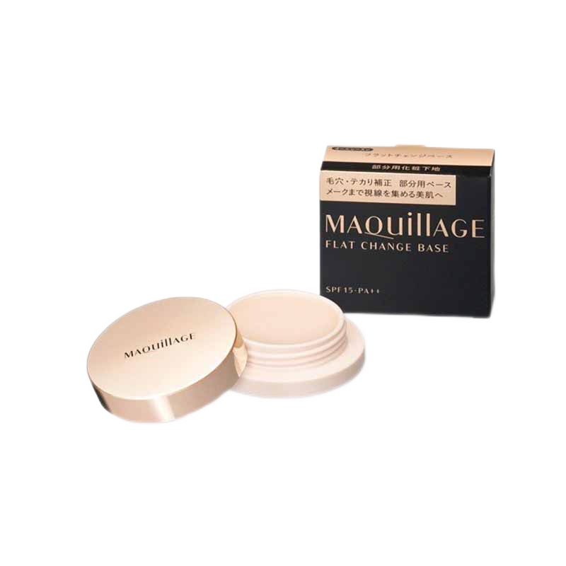 [日本直邮]SHISEIDO资生堂 心机彩妆 星魅单色气垫腮红棒