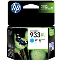 惠普HP 932XL 933XL 黑色 彩色大容量 惠普墨盒 适用6100 6600 6700