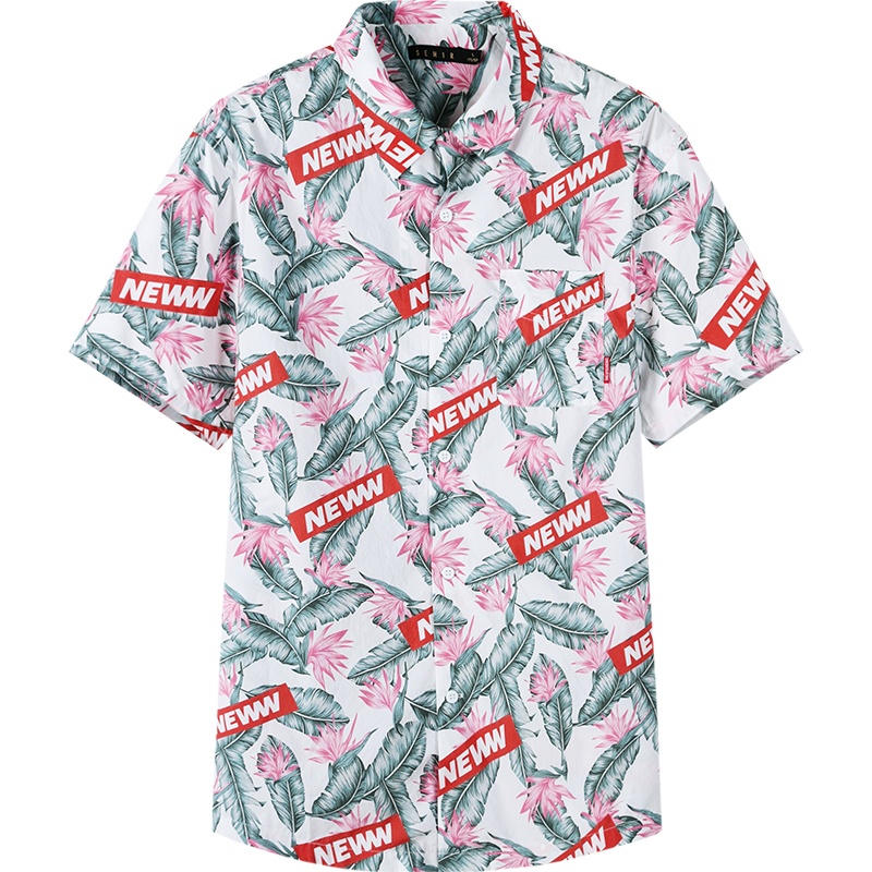 【满198减100预估价：35】森马夏季短袖衬衫男纯棉休闲上衣2020沙滩度假夏威男士花衬衫