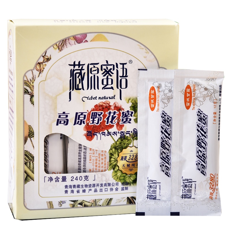 藏原蜜语 高原便携袋装纯蜂蜜小包装天然农家土蜂蜜糖240克*2盒