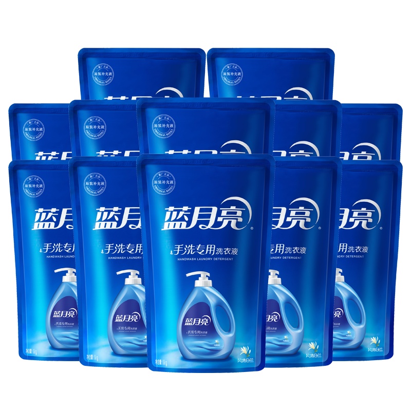 蓝月亮 洗衣液手洗专用1kg*12袋整箱装风清白兰补充装