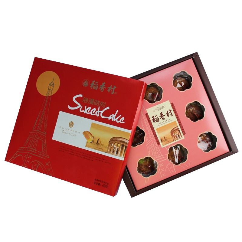 稻香村 月饼礼盒装 蛋黄莲蓉豆沙五仁月饼 浪漫时刻 9饼450g