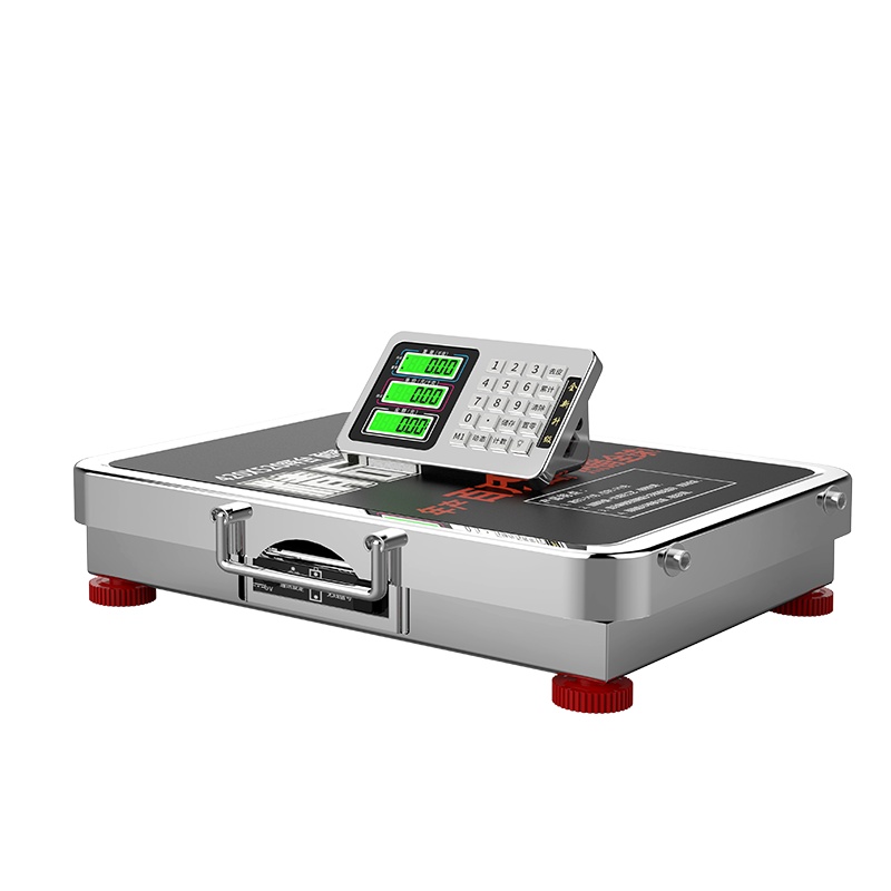 蓉城rongcheng手提无线电子秤商用150KG100kg台秤 300kg收粮食秤 台面450*550碳钢花纹板计量