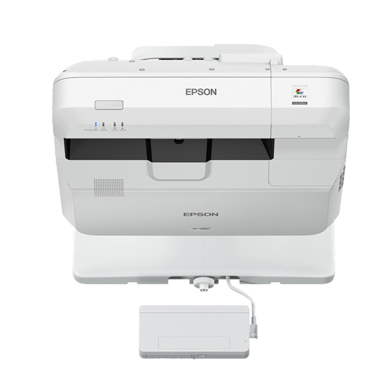 [套餐]爱普生(EPSON)CB-1450Ui[上门安装]多功能手指互动型教育超短焦智能投影机教学会议投影1080P商务