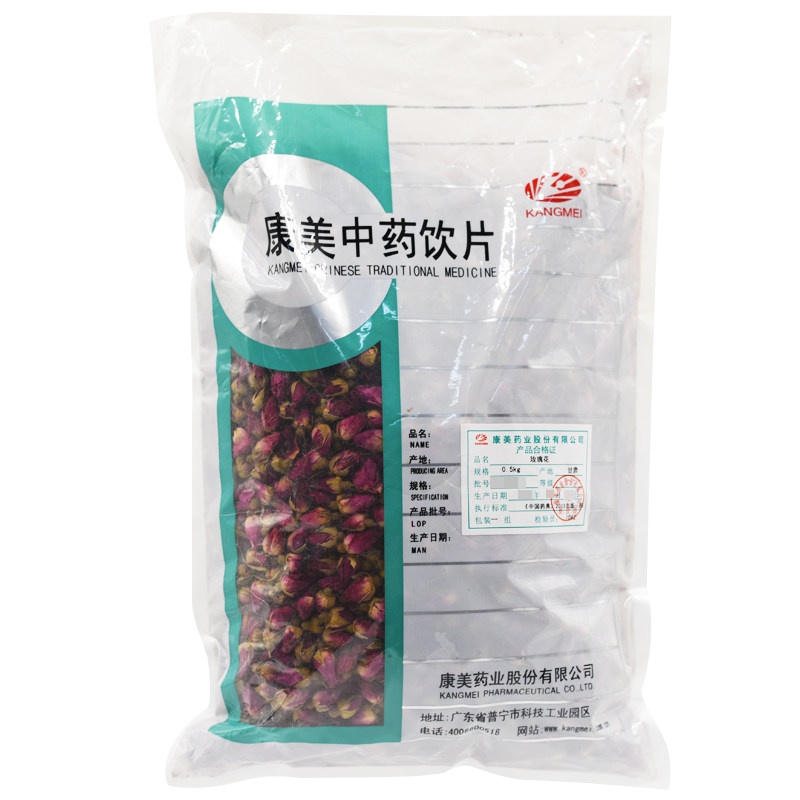 康美 玫瑰花 500g/袋