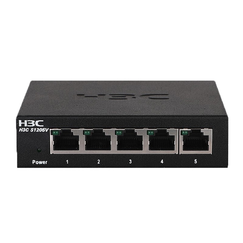 华三(H3C) S1205V 5口千兆非网管企业级交换机