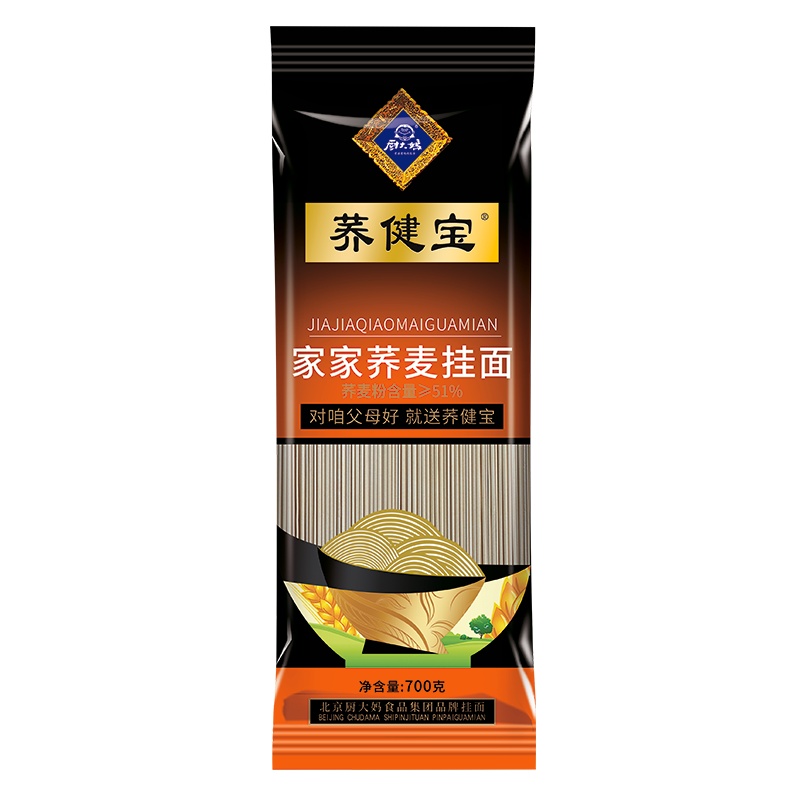 厨大妈一順百順荞健宝家家荞麦挂面700g