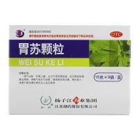 护佑 扬子江胃苏颗粒15g*9袋调理肠胃和胃胃脘胀痛