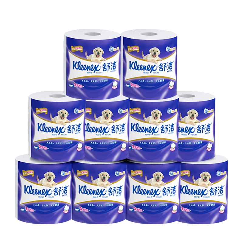 舒洁(Kleenex)柔韧纯白卷纸3层卫生纸10卷(单条装)家庭装有芯卷纸生活用纸厕纸原生木浆安全健康