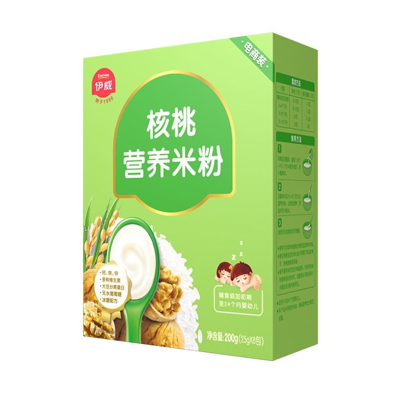 伊威营养米粉1段宝宝辅食婴幼儿童辅食米糊个月核桃营养米粉