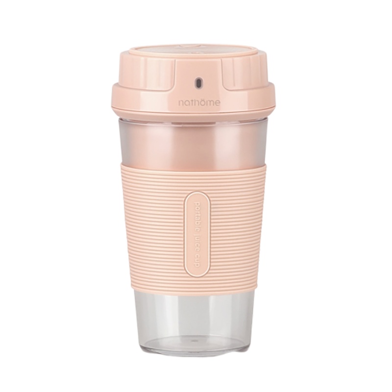 北欧欧慕(nathome)榨汁机果汁杯 随身便携式家用迷你榨汁杯充电式果汁机料理机搅拌机无线榨汁机NZL05粉色