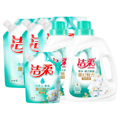 洁柔洗衣液魔幻魅力6件套(2.08g*2瓶装+2kg*3袋装+900g*1袋装)共22.12斤 强力去污 清新花香