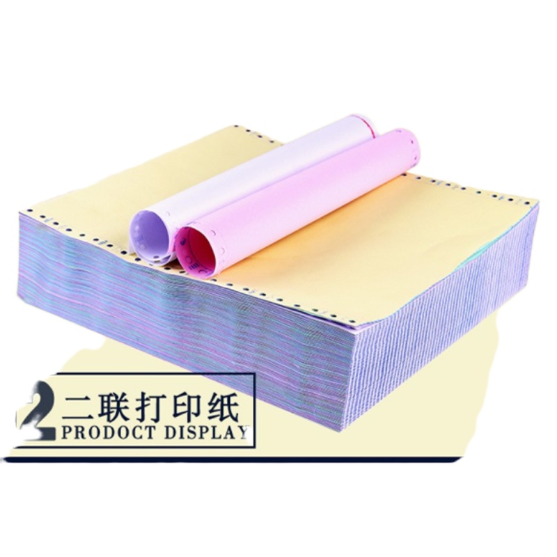 企购优品381打印纸二联连打电脑打印纸约A3尺寸针打纸381-2联全页 381-2联 全页 白色