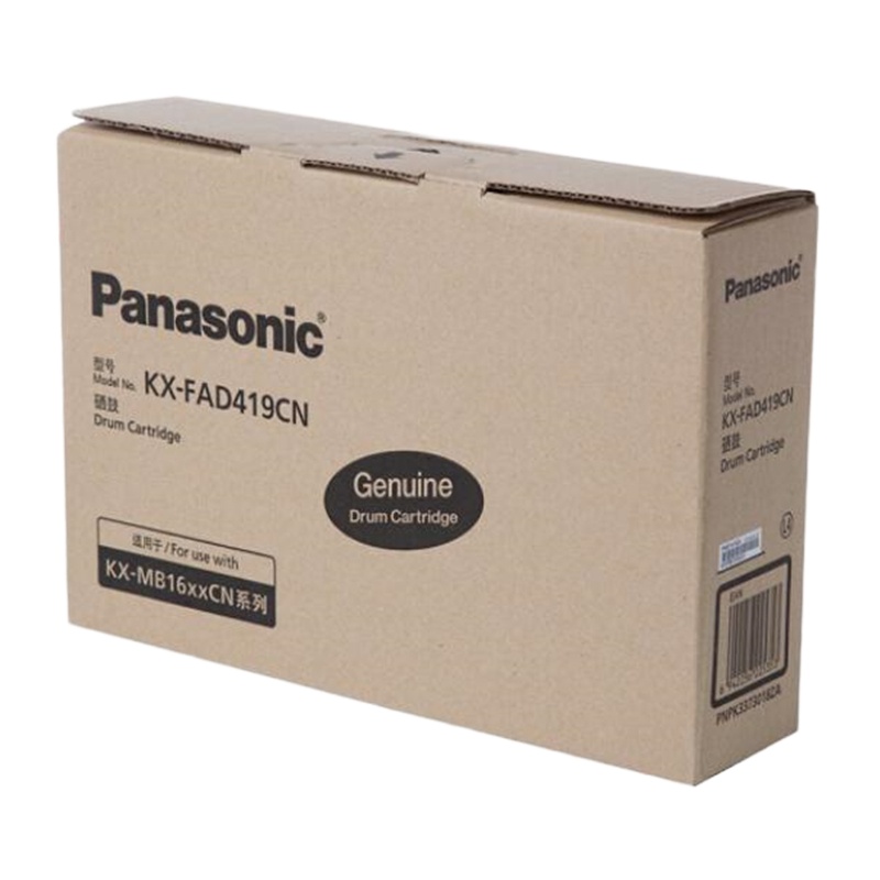 松下(Panasonic) KX-FAD419CN原装硒鼓 适用松下1663 1665 1666 1673 1679