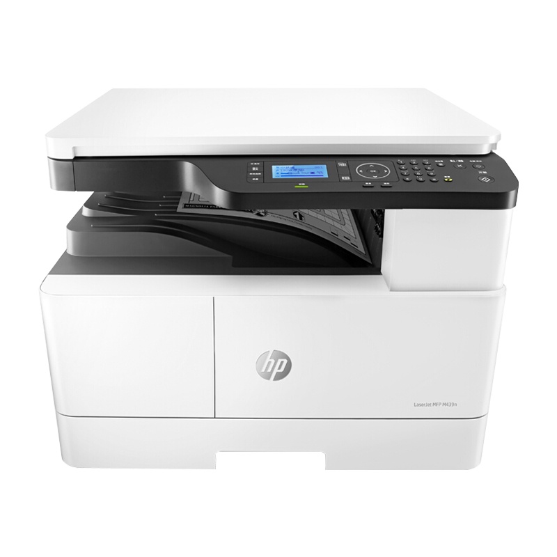 惠普 (HP) LaserJet MFP M439n 数码复合机 黑白激光打印/复印/扫描 家庭办公商用复合机