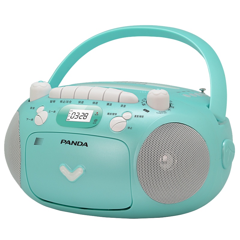 熊猫CD-209CD机dvd光盘播放机复读磁带机录音机英语教学用学习机MP3播放器收音机转录卡带卡式U盘USB插卡 蓝色