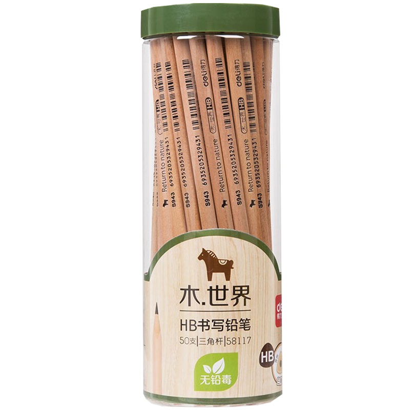 得力(deli)原木铅笔 50支/筒三角笔杆 写字素描绘画木头铅笔 画画 画图笔 专用素描绘图幼儿园学生儿童书写铅笔