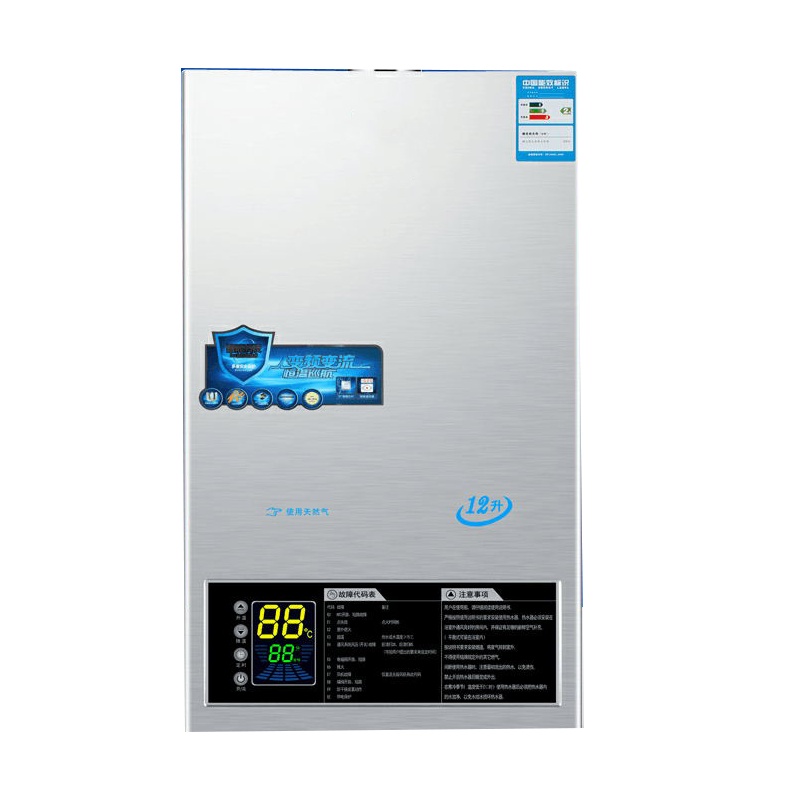 家用天然气热水器恒温燃气热水器煤气热水器液化气热水器_大屏电脑恒温_12L天然气