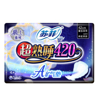 苏菲卫生巾苏菲超熟睡420mmAir气垫棉柔夜用卫生巾4片装8包