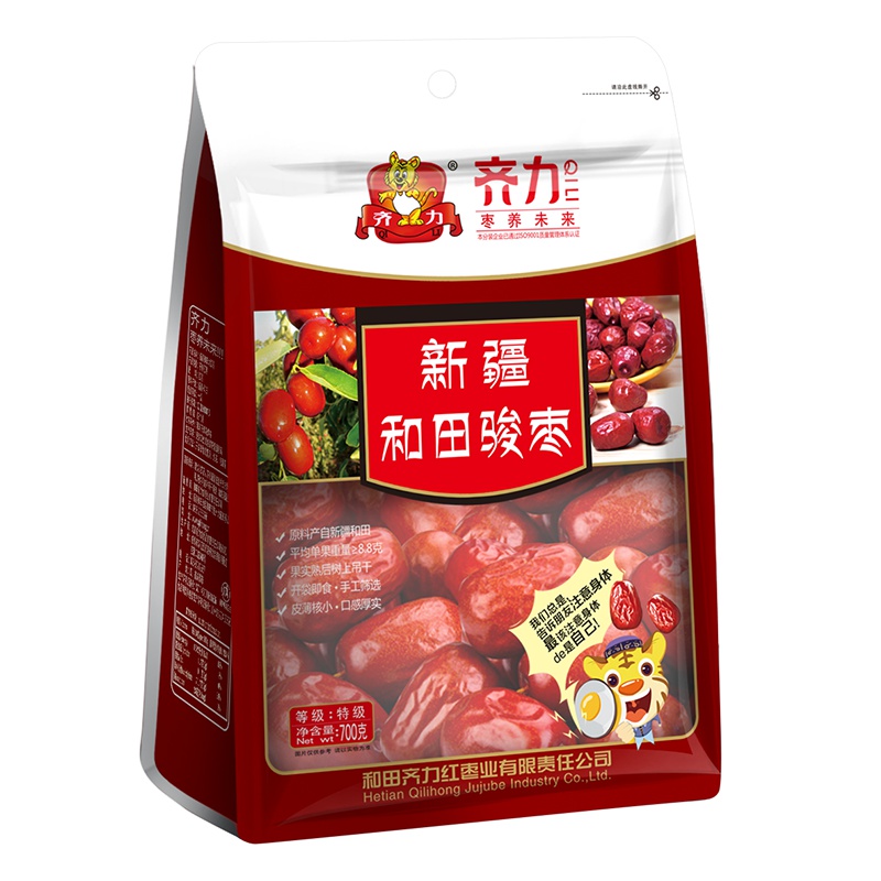 齐力 蜜饯果干 新疆特产红枣 和田大枣 零食 特级六星和田大红枣700g/袋