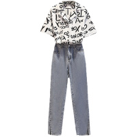 晗亦然2021夏季新款大码微胖mm显瘦港风字母衬衣+牛仔裤两件套2127