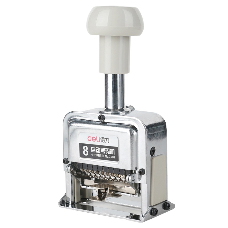 得力(deli)打码机自动号码机生产日期印章页码数字8位号码机带棉垫 打码器