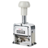 得力(deli)打码机自动号码机生产日期印章页码数字8位号码机带棉垫 打码器