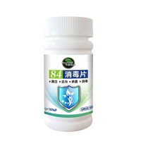 南极人 杀菌二氧化氯兑水84消毒片(SH) (计价单位:瓶)