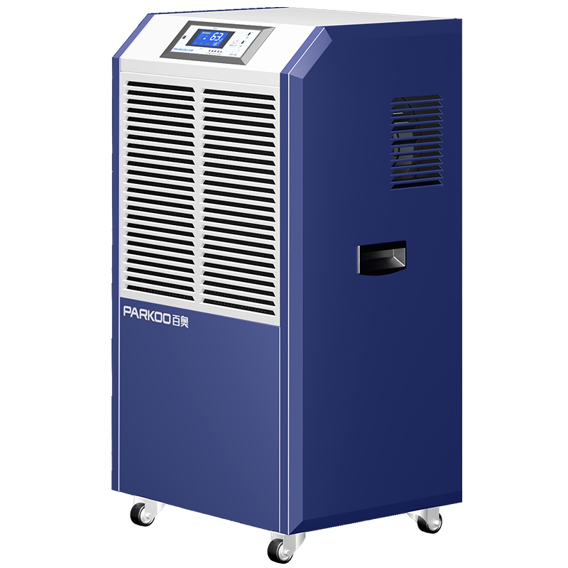 百奥(PARKOO)CDCS1382E大功率 大型抽湿器 车间仓库地下室干燥机 强力抽湿机