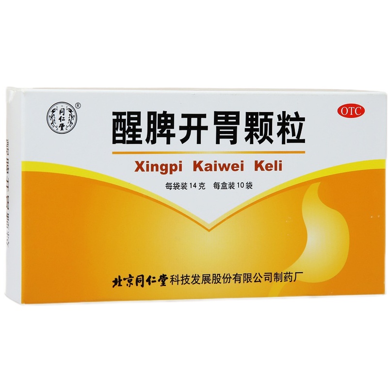 同仁堂 醒脾开胃颗粒 14g*10袋/盒 RK