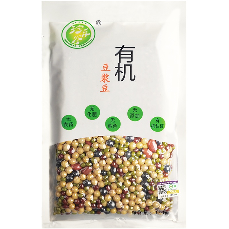 【中华特色】河北供销馆 珍禾谷 有机豆浆豆350g 黄豆黑豆绿豆红小豆红花生打豆浆原料 五谷杂粮粗粮 华北