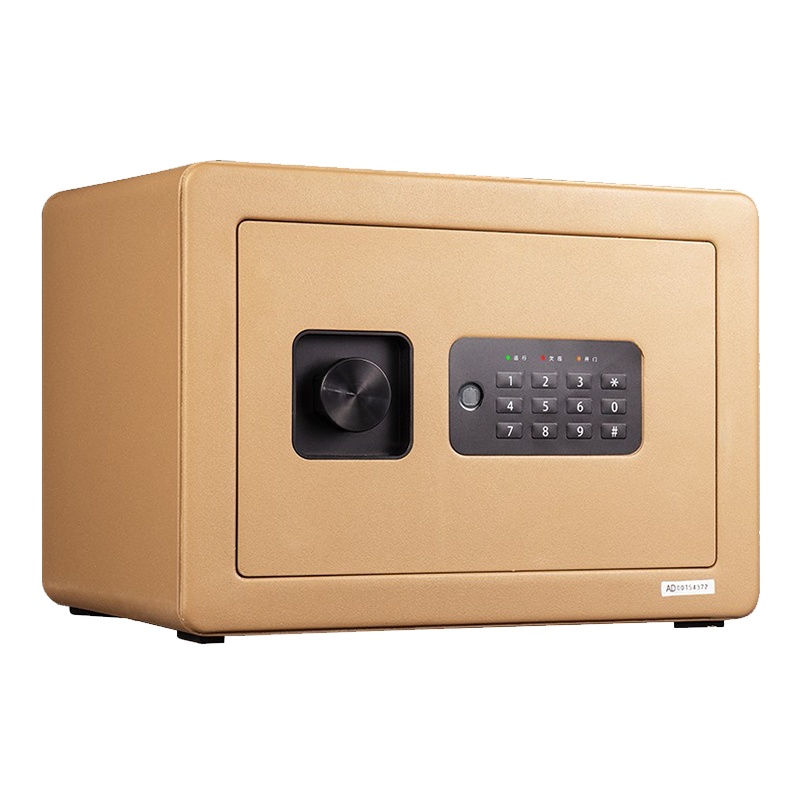 得力deli33515家用小型迷你保管箱办公电子密码钥匙安全防盗隐藏保管入墙金色