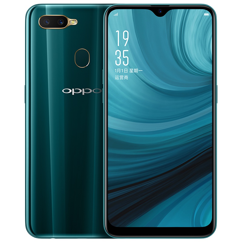 OPPO A7 4GB+64GB 湖光绿 全网通 6.2英寸水滴屏 大内存全面屏 双卡双待手机