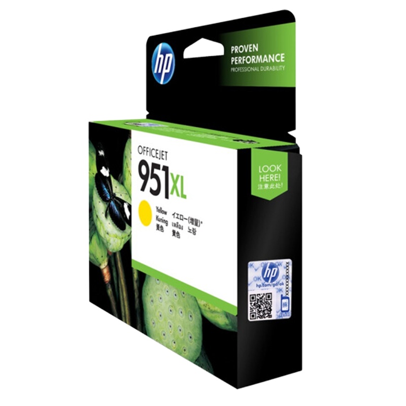 惠普(hp) 原装 HP950墨盒 950XL hp8600 HP8100 8610墨盒 951XL黄色-约1500张
