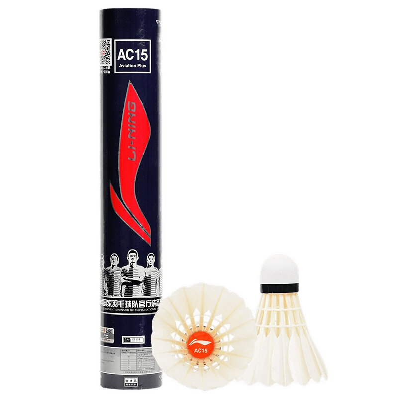 李宁 LI-NING 羽毛球耐打飞行稳定训练比赛用球 AC15 [12只装]鸭毛训练球