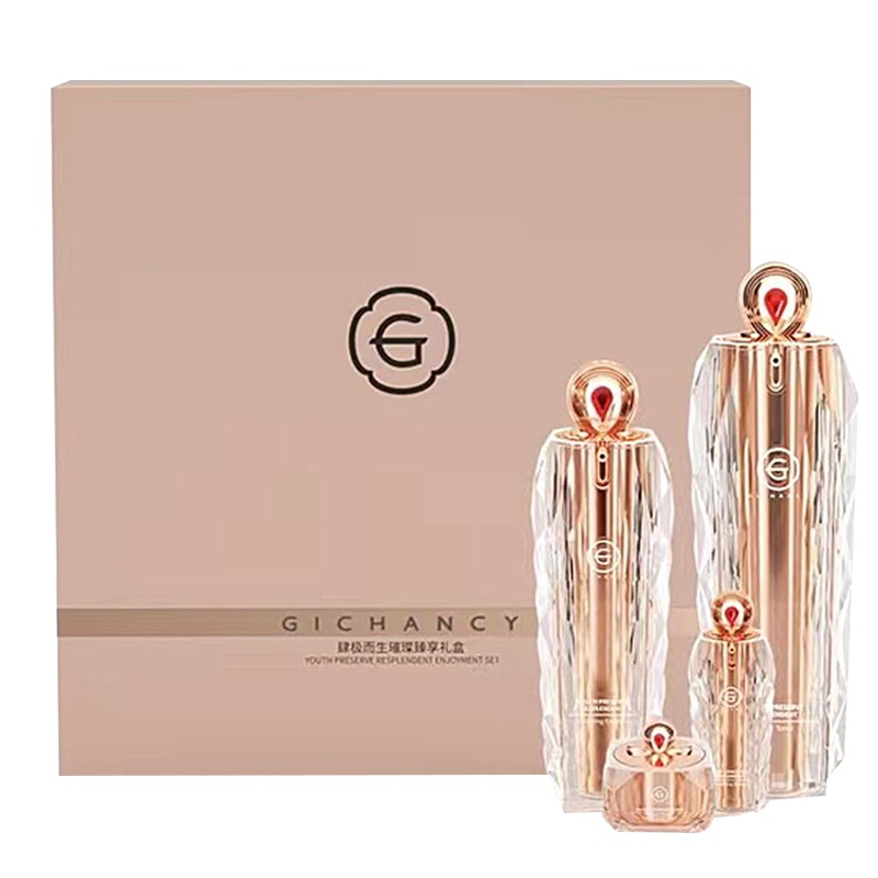 姬存希肆极而生 璀璨紧致霜 姬存希璀璨紧致霜50g 补水保湿深层滋养