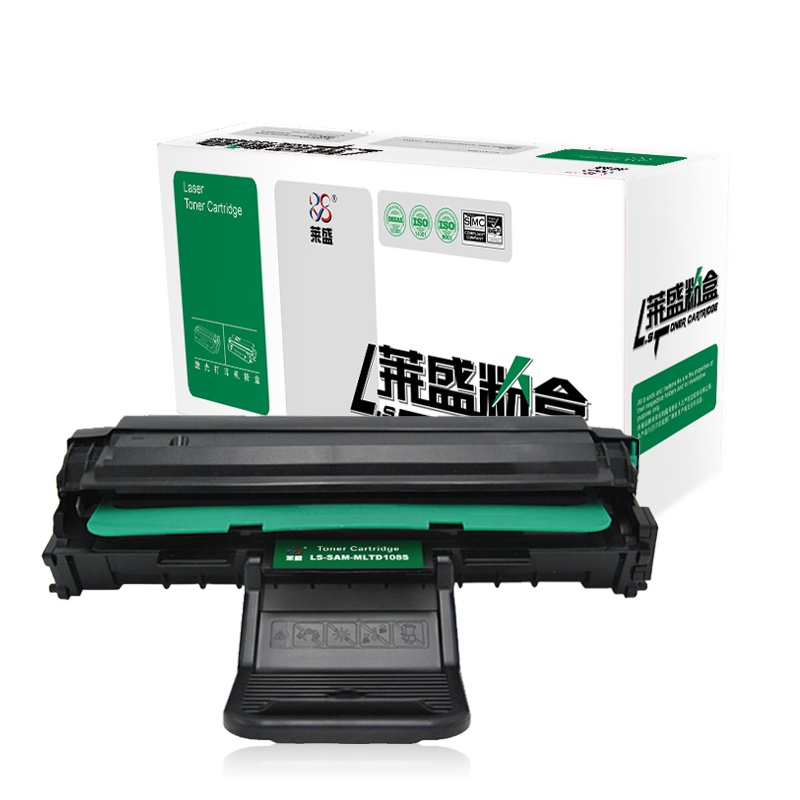 莱盛LS-SAM-MLTD108S粉盒/硒鼓适用于SAMSUNG ML-1641/2241