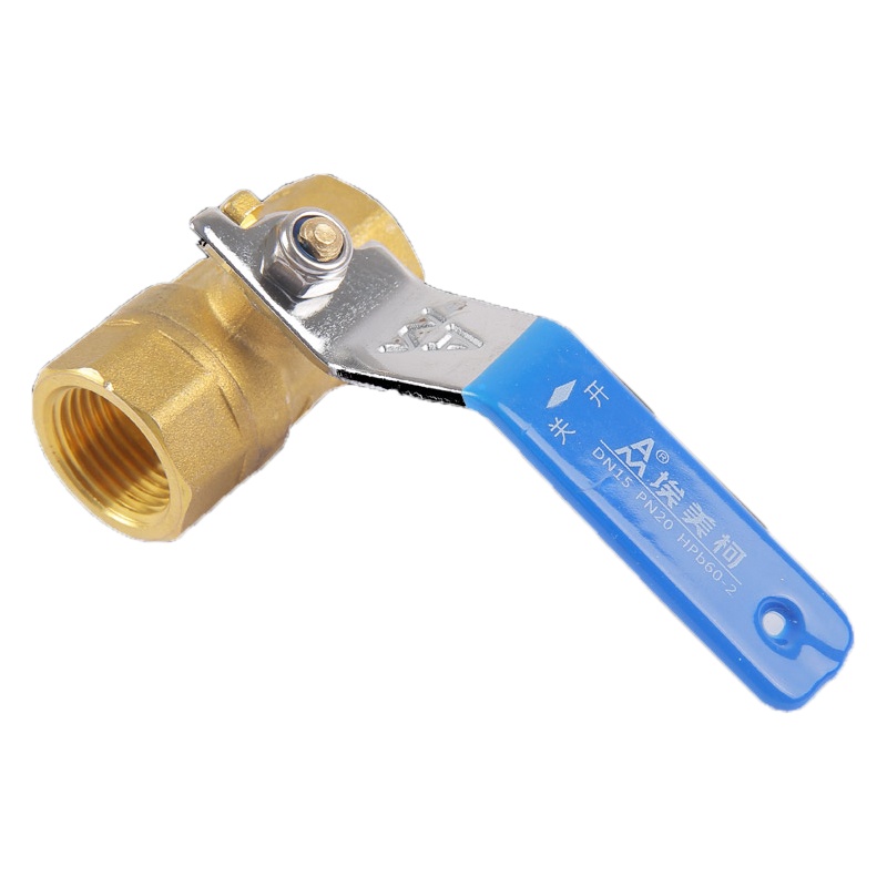 埃美柯 内螺纹铜球阀266 DN32 （1¼寸）1个