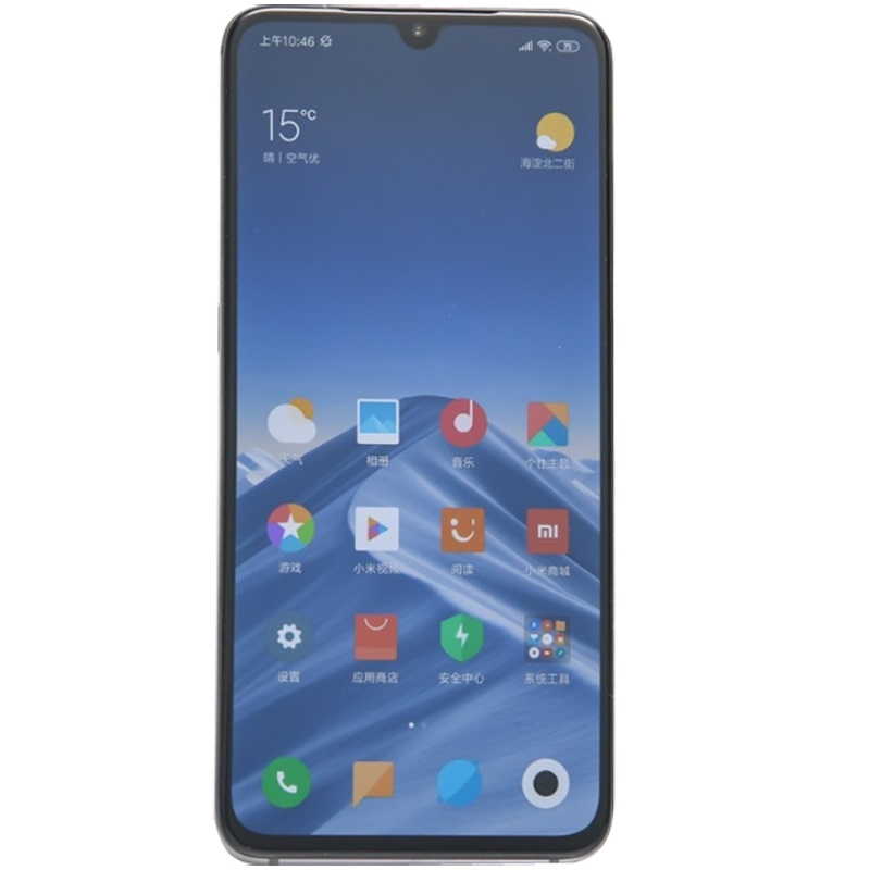 酷猫 小米平板3钢化膜 米Pad3保护膜 小米平板电脑3钢化玻璃膜mi pad 3高清防爆贴膜9H硬度7.9寸屏幕防刮花