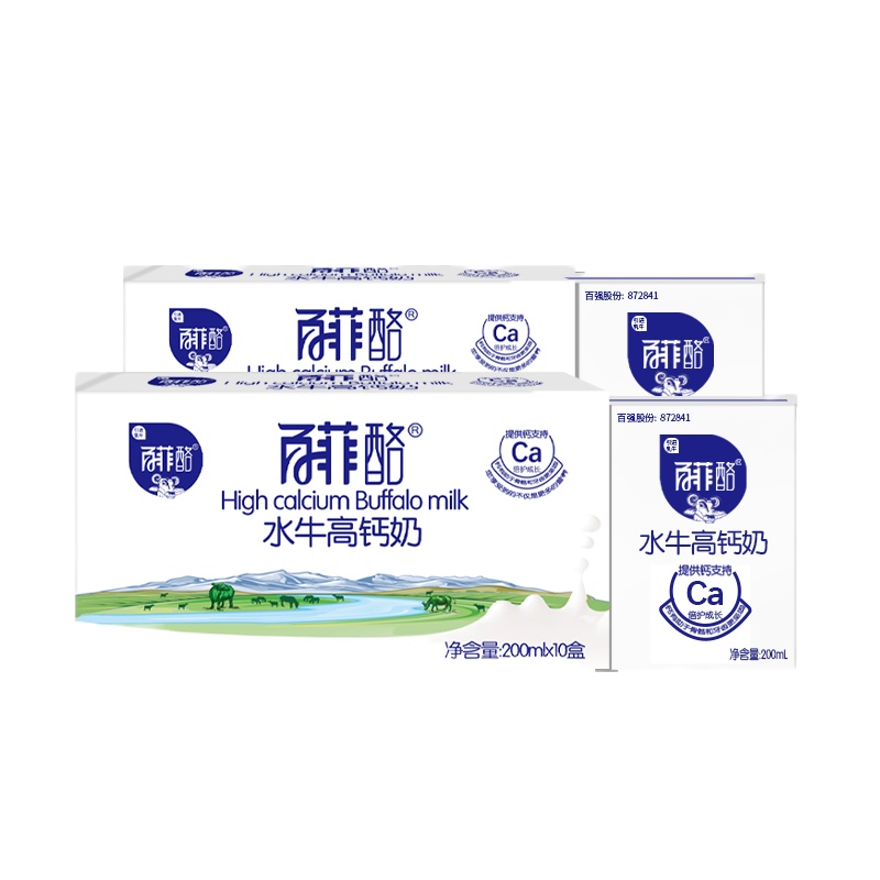 【新货】百菲酪水牛高钙奶 200ml*10盒