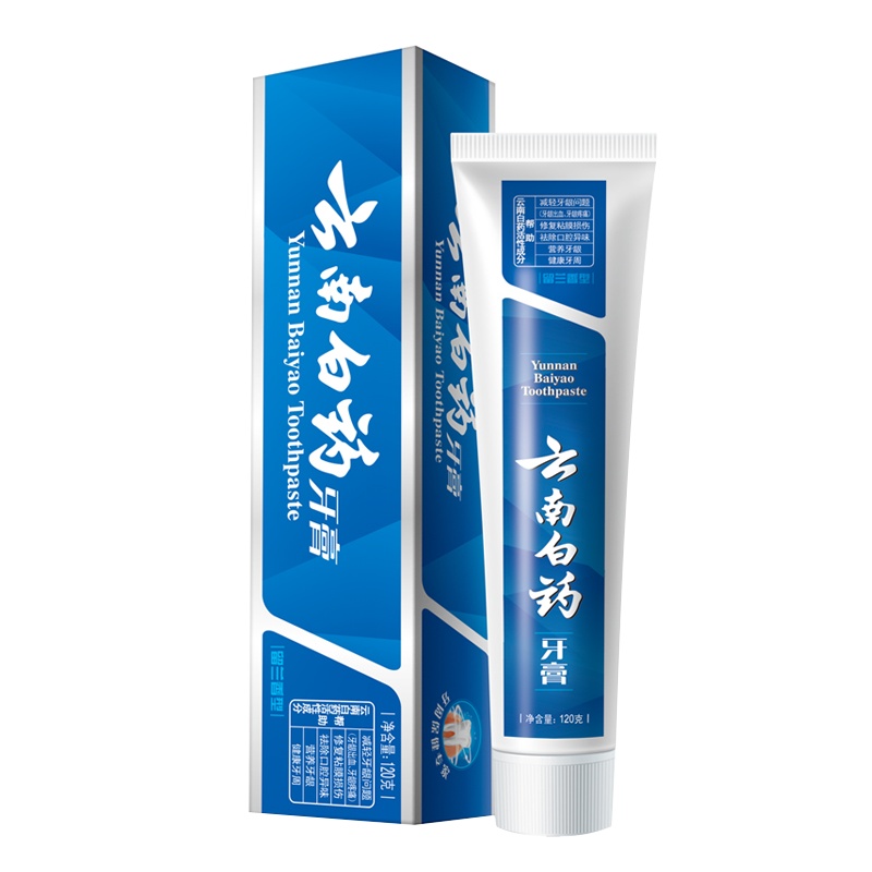 云南白药牙膏留兰香型去黄去口臭清新口气减轻口腔溃疡护龈2只装